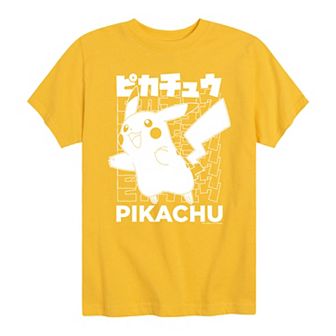 Boys 8-20 Pokémon Pikachu Kanji Tee