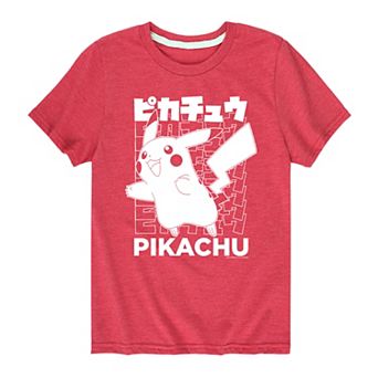 Boys 8-20 Nintendo Pokémon Pikachu Engage Tee