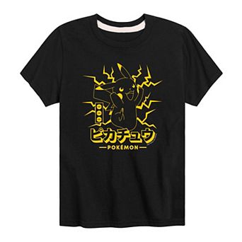 Boys 8-20 Nintendo Pokémon Pikachu Lightning Tee