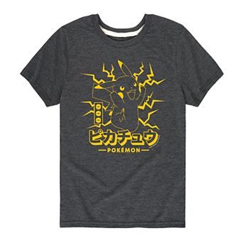 Boys 8-20 Nintendo Pokémon Pikachu Lightning Tee