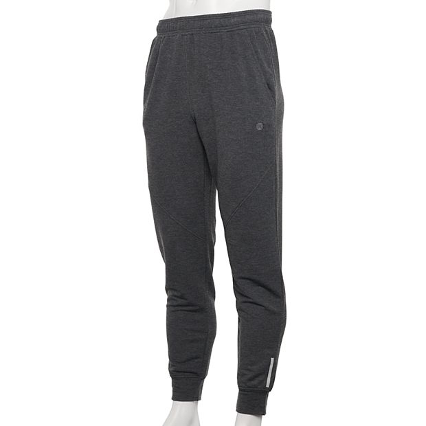 Kohl's men's jogging discount pants