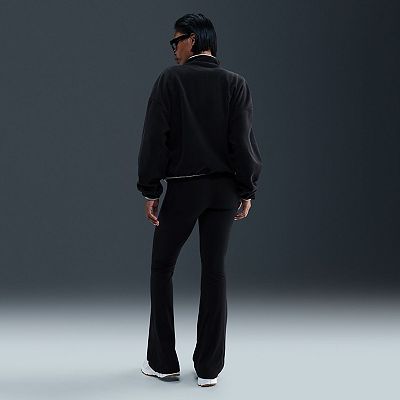 Women's Nike Loose Cozy Track Jacket
