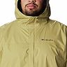 Big & Tall Columbia Omni-Tech Packable Waterproof Hooded Jacket