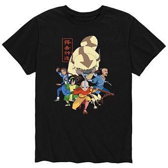 Men's Nickelodeon Avatar Character Group Tee