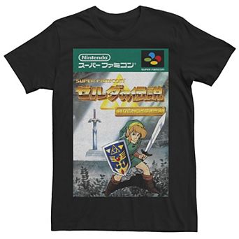 Men's Nintendo Legend of Zelda Japanese Cover Tee