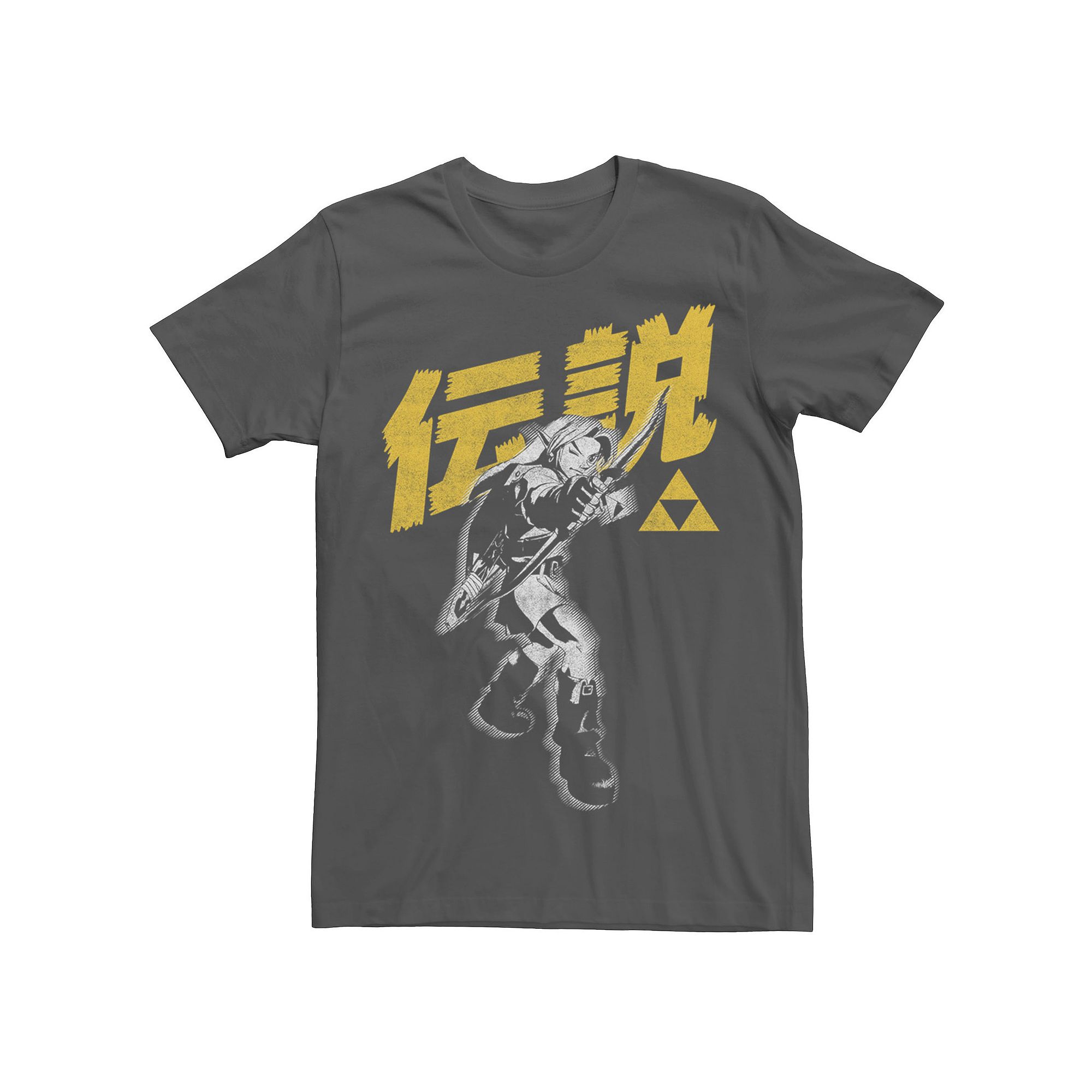 Mens Nintendo Zelda Link Bow And Arrow Kanji Graphic Tee, Size: Small, Gre