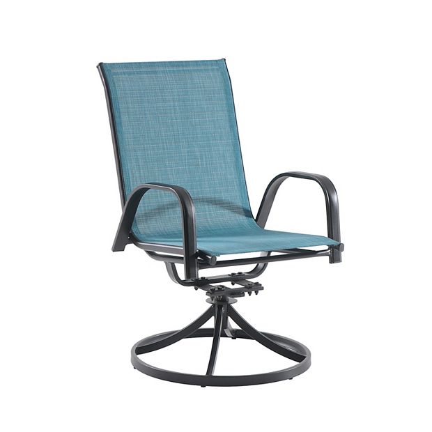 Kohls shop swivel chairs