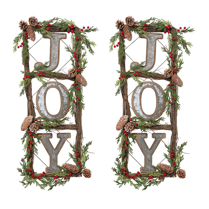 Gerson Natural Twig Door Wreath 2-piece Set, Multicolor