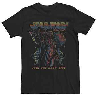 Men's Star Wars Darth Vadar Storm Trooper Kanji Join The Dark Side Tee