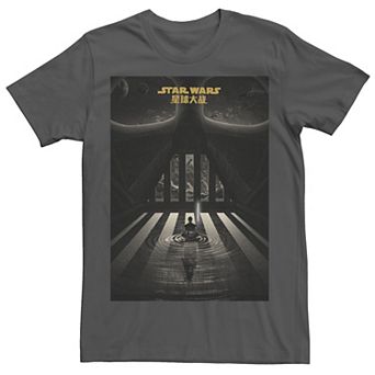 Men's Star Wars Tee