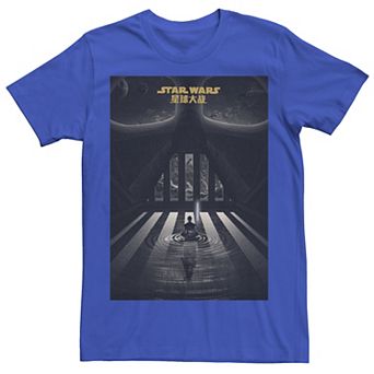 Men's Star Wars Tee