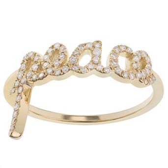 Luxle 14k Gold 1/5 Carat T.W. Diamond "Peace" Ring