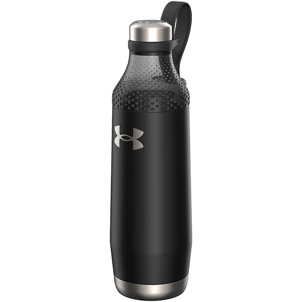 Under Armour UA MVP 2L Stainless Steel Water Bottle Reviews 2024