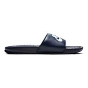 Kohls mens nike sandals sale