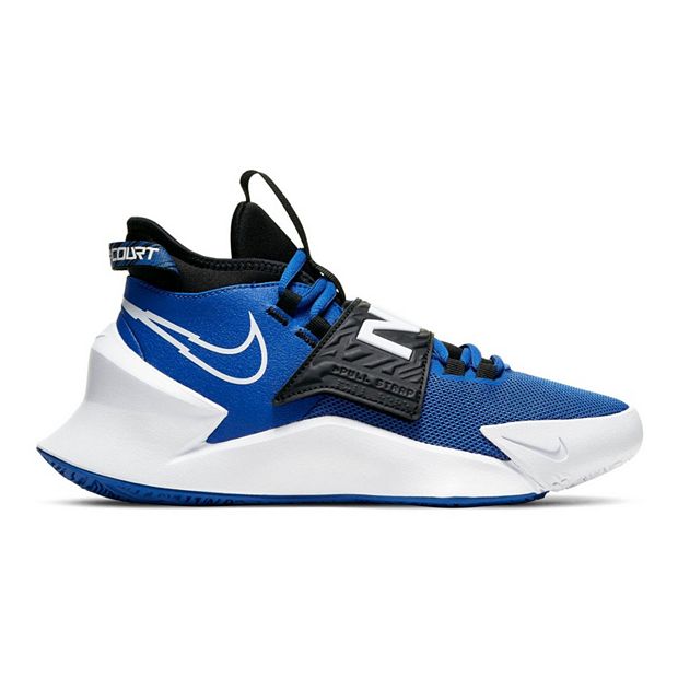 Nike future outlet court gs