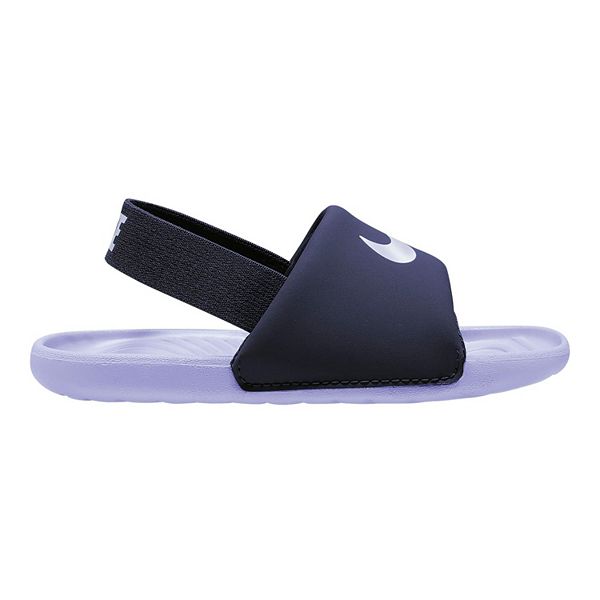 Nike kawa 2025 slide purple