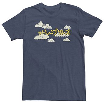 Big & Tall The Simpsons Kanji Style Intro Logo Tee