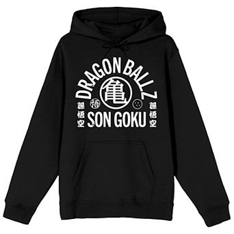 Men's Son Goku Dragon Ball Z Anime Hoodie