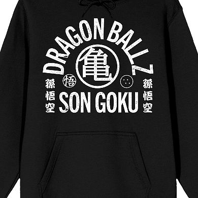 Men's Son Goku Dragon Ball Z Anime Hoodie