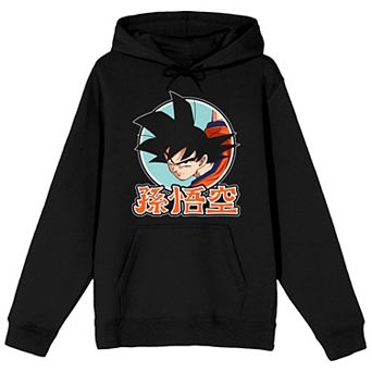 Men's Dragon Ball Z Goku Anime Hoodie