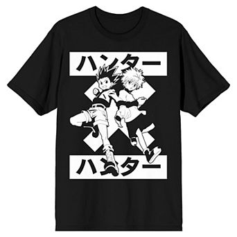Men's Hunter x Hunter Gon and Killua Tee