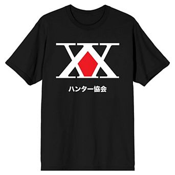 Men's Hunter X Hunter XX Tee