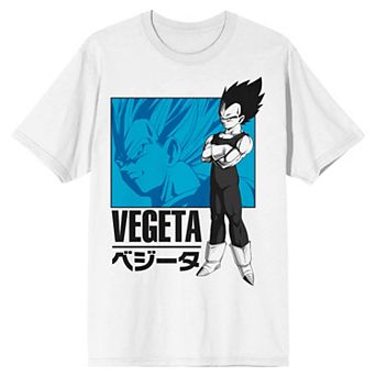Men's Dragon Ball Z Vegeta Tee