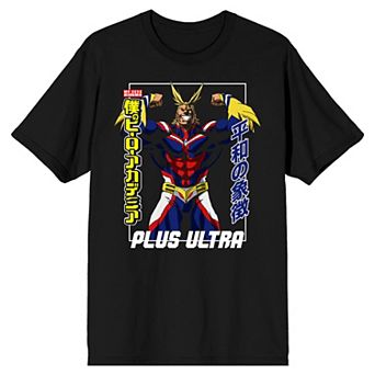 Men's My Hero Academia All Might Tee