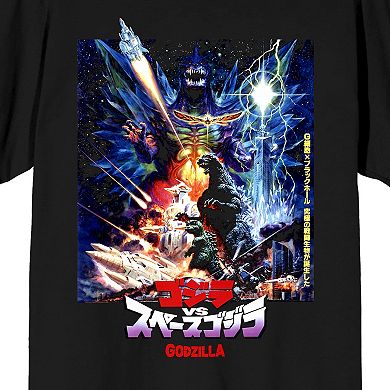 Men's Godzilla Movie Tee