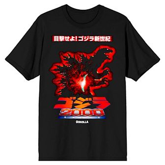 Men's Godzilla T Shied Tee