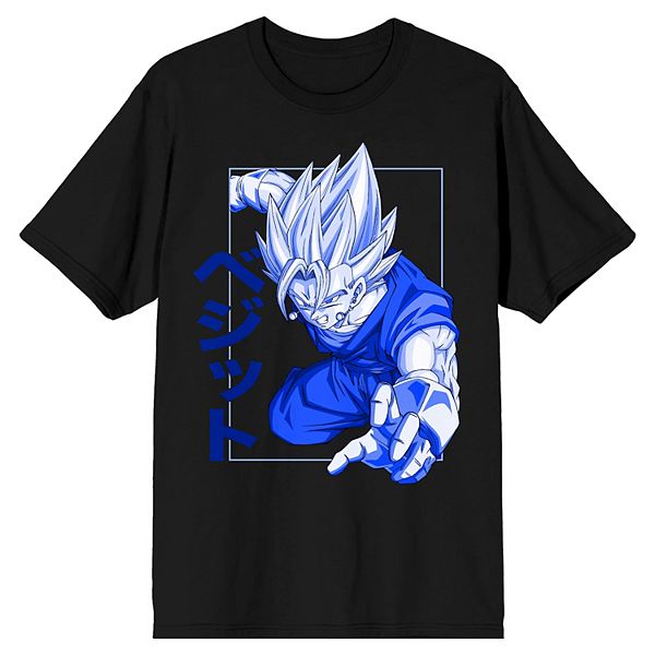 Dragon Ball Z Saiyans And Androids Boy's White T-shirt-x-large