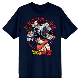 Men's Dragon Ball Z Fighters Tee