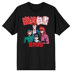 yu yu hakusho clothes