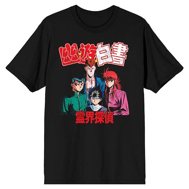 Men's Yu Yu Hakusho Character Tee