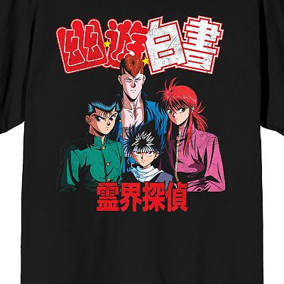 Men's Yu Yu Hakusho Character Tee