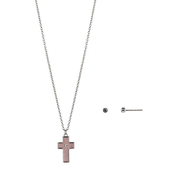 Silver cross hot sale necklace kohls