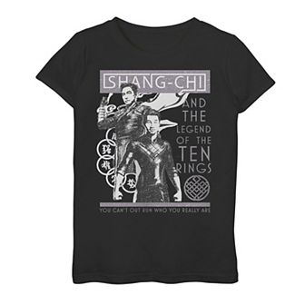 Girls 7-16 Marvel Shang-Chi Father And Son Graphic Tee