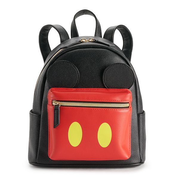 Mini backpack purse discount kohls