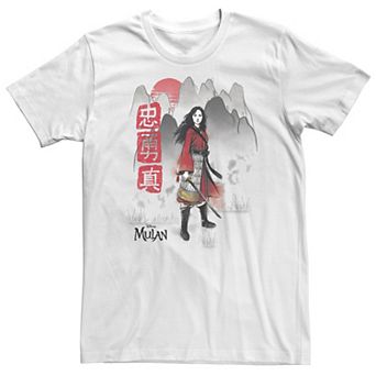 Disney's Mulan Big & Tall Live Action Watercolor Mountain Portrait Tee