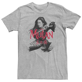 Big & Tall Disney Mulan Live Action Mulan Action Pose Logo Tee