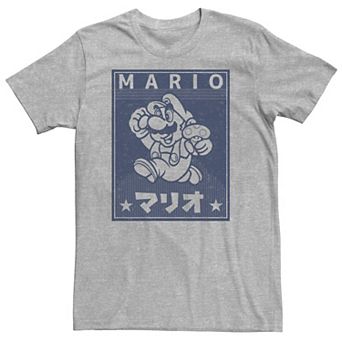 Big & Tall Nintendo Super Mario Kanji Jump Red Vintage Poster Tee