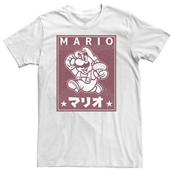 Big & Tall Nintendo Super Mario Kanji Jump Red Vintage Poster Tee