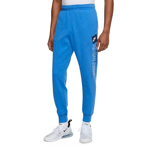 Jogger nike best sale just do it