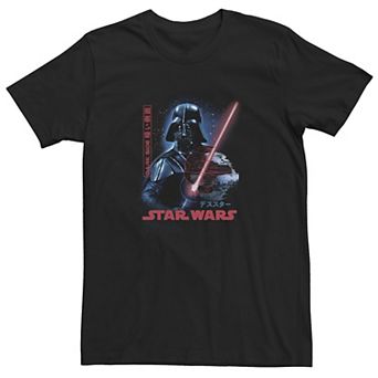 Big & Tall Star Wars Empire Kanji Poster Tee
