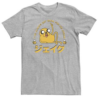 Big & Tall Adventure Time Jake I've Always Got Room For Ice Cream Kanji Tee