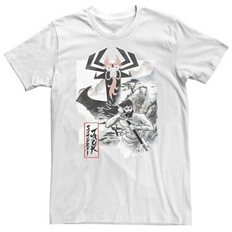 Big & Tall Cartoon Network Samurai Jack Aku Water Color Paint Sketch Tee