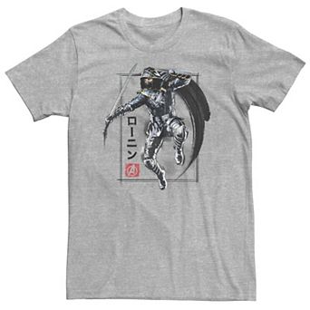 Big & Tall Marvel Avengers Endgame Ronin Poster Tee