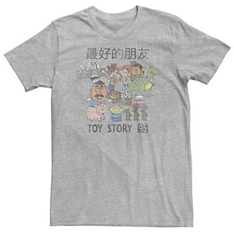 Big & Tall Disney / Pixar Toy Story Kanji Character Group Shot Tee
