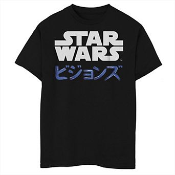 Boys 8-20 Star Wars Visions Kanji Logo Graphic Tee