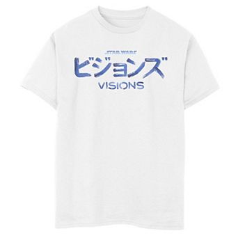 Boys 6-20 Star Wars Visions Kanji Combined Logo Graphic Tee